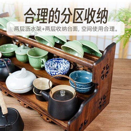 茶台茶架茶杯架实木茶壶架茶具收纳架茶桌博古架小架子台面置物架