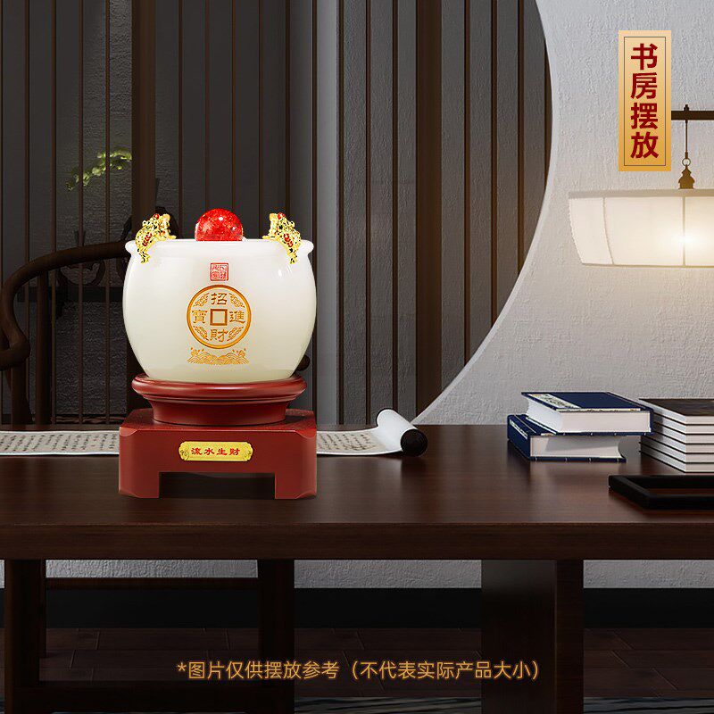 财源滚滚聚宝盆流水生财摆件转运球客厅老板办公室装饰品开业礼物