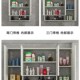 厨房吊柜墙壁柜阳台客厅挂墙式 吊柜铝合金浴室卫生间置物柜储物柜
