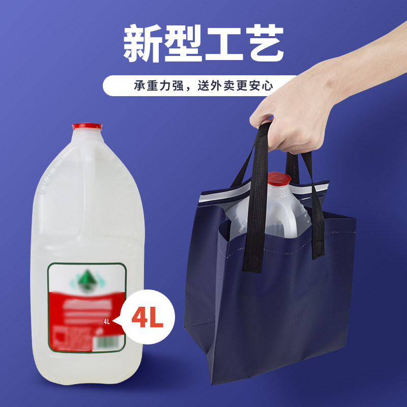 无纺布手提保温袋铝箔加厚便携手拎饭盒打包盒便当定制外卖专用