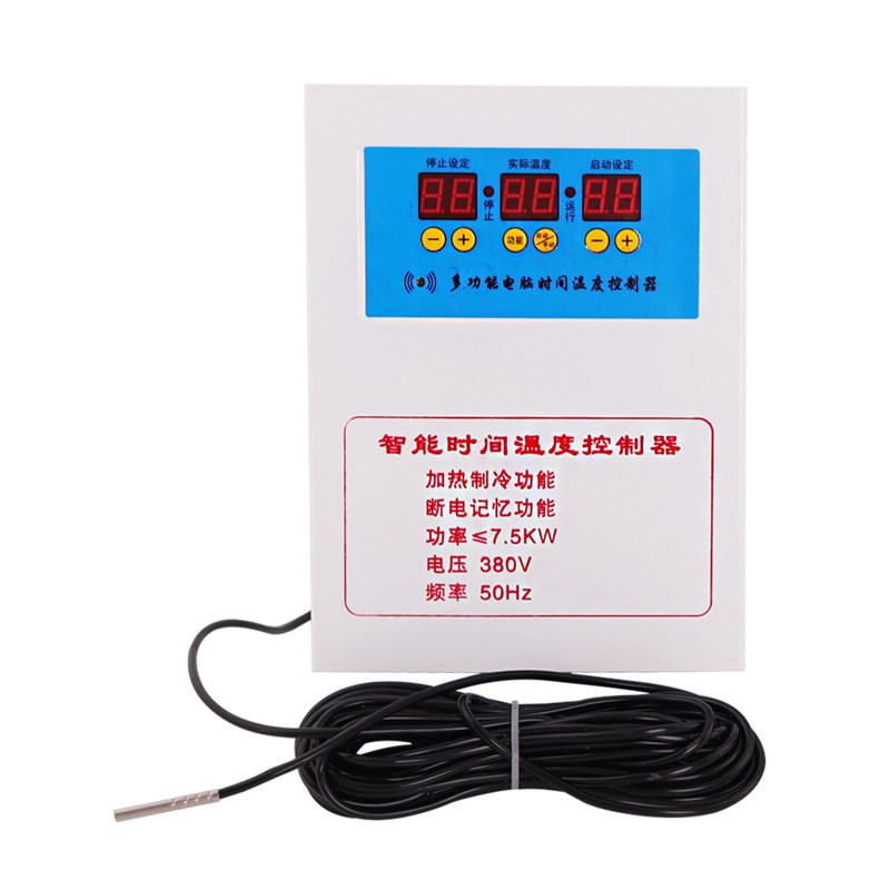 温控箱温度控制器养殖风机三相电380v数显智能时间加热降温开关