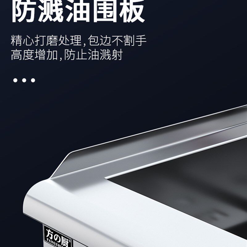 方厨油炸锅商用电炸炉单缸恒温加厚炸炉炸锅炸鸡薯条机炸串油炸机