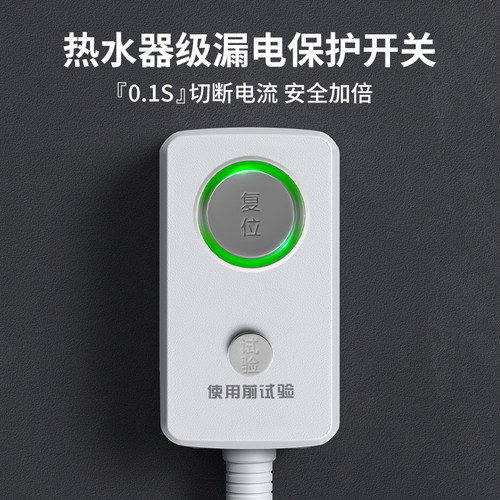 HITH星曼智能泡脚桶 自动恒温过小腿杀菌按摩足浴盆