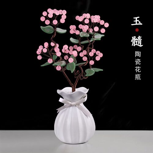 天然玉石玉器摆件客厅卧室博古架酒柜中式家居装饰品乔迁新居礼品