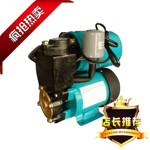 PDY-750A全自动自吸泵 全自动增压泵  全自动家用增压泵