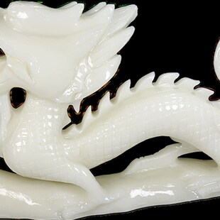 阿富汗白玉龙摆件生肖龙防小人有利于升职旺事业顺风顺水装饰品
