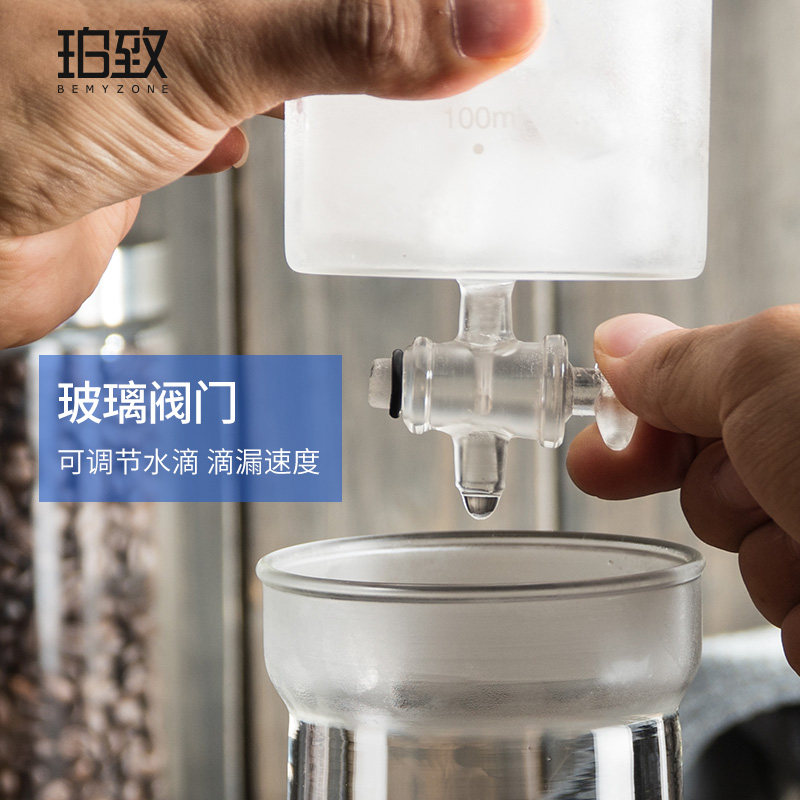 冰滴咖啡壶玻璃冷萃壶滴漏式冷淬茶冷泡杯冰酿手冲器具咖啡机家用