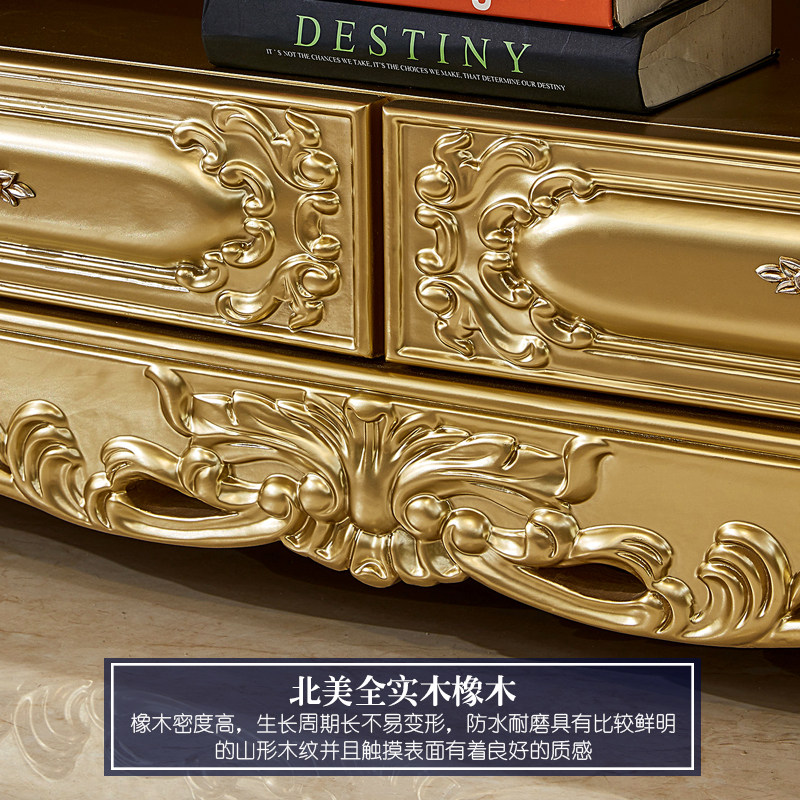 欧式电视柜 全实木雕花新古典美式烤漆大理石电视机地柜茶几组合