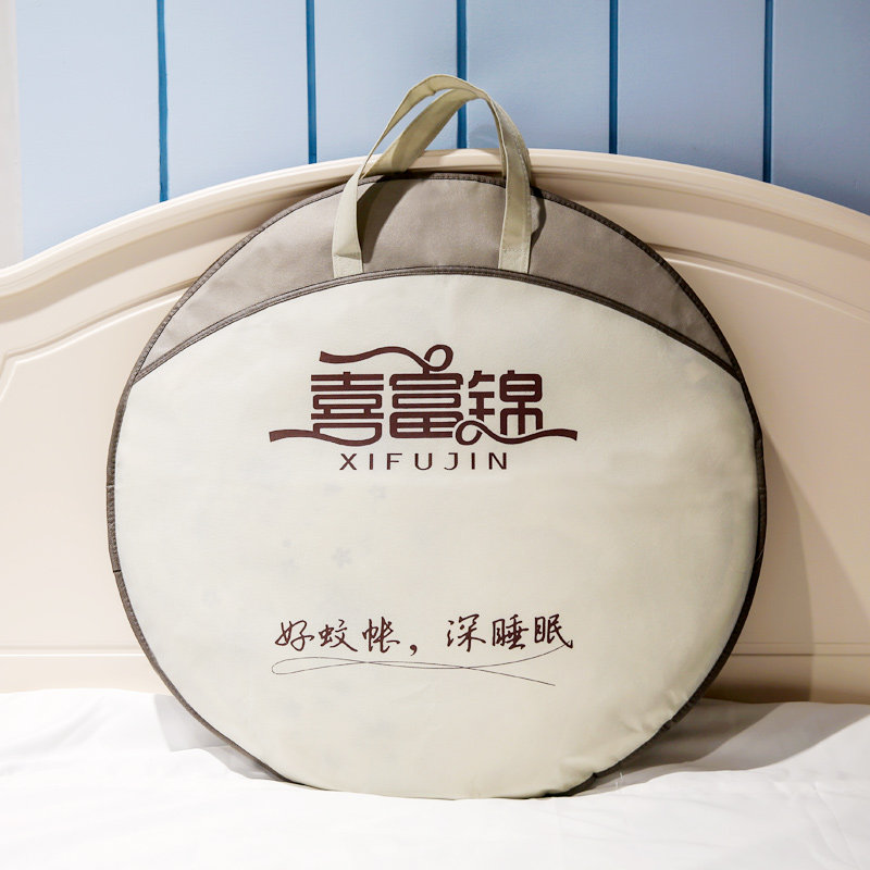 蒙古包式可折叠简约蚊帐 防摔儿童床用1.2米免安装家用驱蚊蒙古包