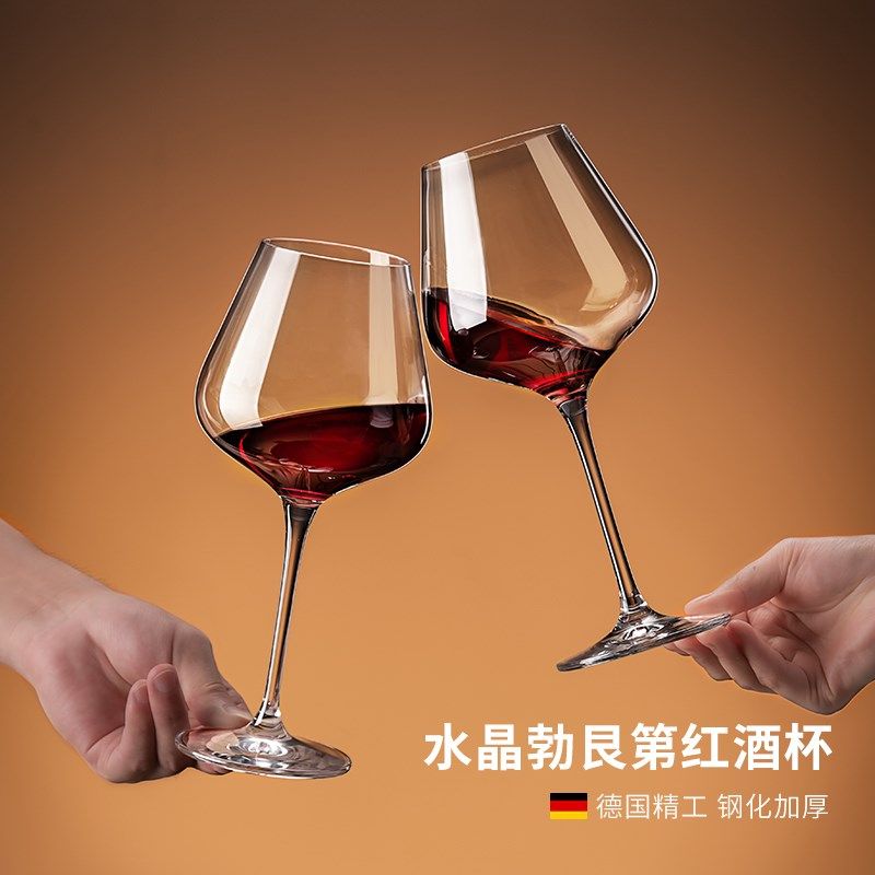 水晶红酒杯2个醒酒器一体架大肚勃艮第葡萄高脚杯子家用创意高档