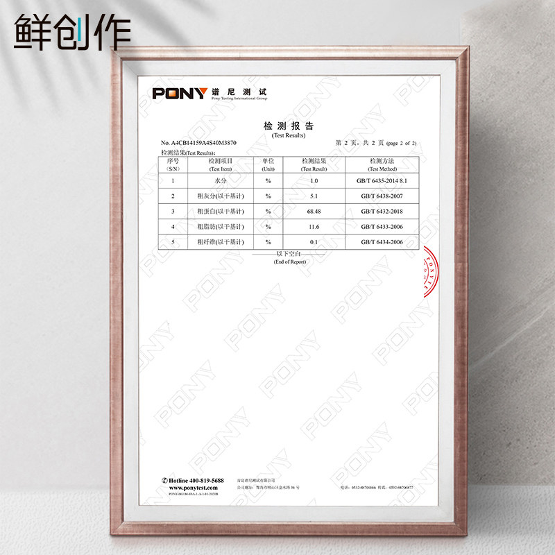 鸡肝粒冻干狗狗零食柯基补血幼犬小型犬磨牙奖励宠物狗粮500g猫咪,宠物/宠物食品及用品,狗冻干零食,淘宝优惠券,粉丝福利购,淘宝优惠卷