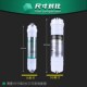 韩式 快接8寸家用净水器滤芯八寸去余氯前置过滤器通用配件 一体式