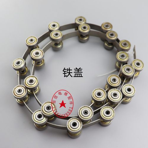 电梯配件 回转链/滑轮群组/24节扶梯回转链/6082RS适用蒂森