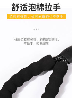 边牧犬专用牵引绳狗狗绳子防爆冲P链遛狗防挣脱大小型犬拴狗绳