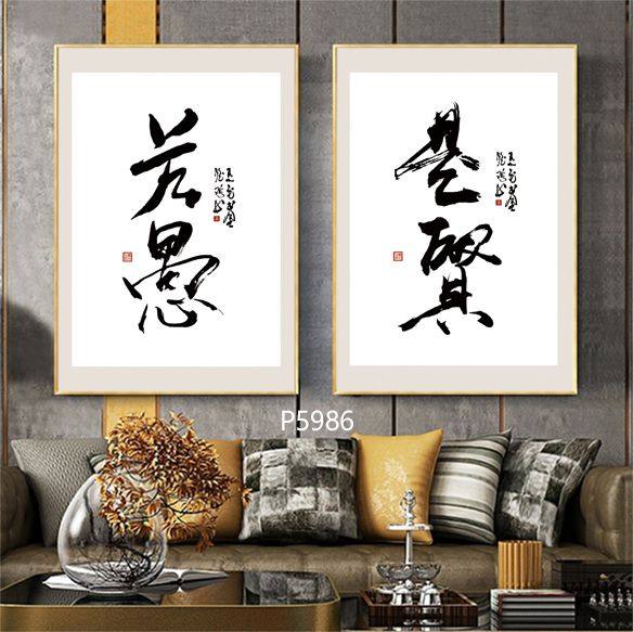 轻奢餐厅暖色两联装饰画高清晶瓷画水果花瓶唯美壁挂画静物组合画