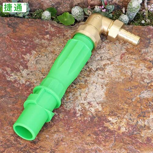 园林快速取水阀6分取水杆地插水管接头绿化快取水器水管浇花浇水