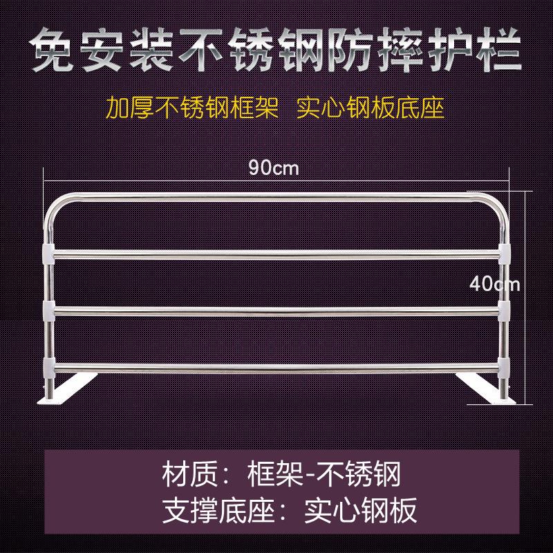 儿童床上下铺护栏学生宿舍上铺防摔掉床挡板老人床护栏起身助力器