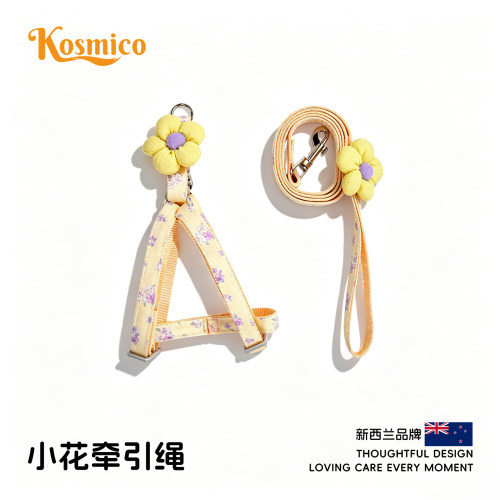 小花可调防挣脱透气胸背带牵引绳