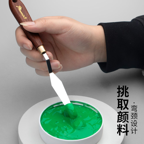 凤凰画材油画刮刀油画刀凤凰牌高弹不锈钢油画棒刮刀尖头单支抹刀