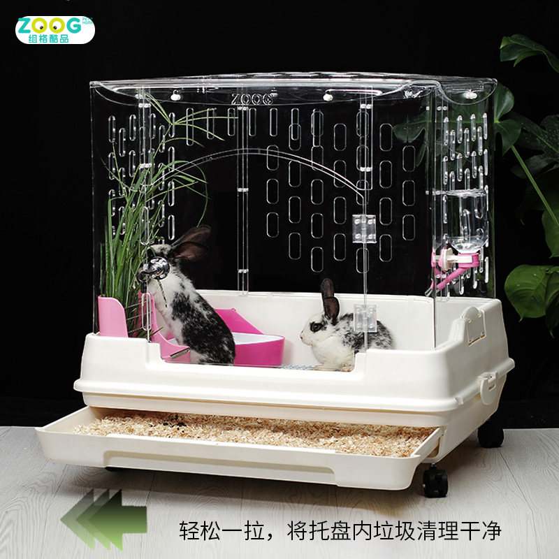 兔笼子特大家用宠物用品防喷尿防飞毛亚克力透明加大科尔鸭饲养箱