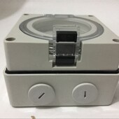 家用10A 包邮 高端防水开关 双控双开 室内外防暴雨 户外防水开关