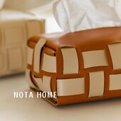 北欧风纸巾盒皮质纸巾盒编制纹纸巾盒车用高档纸巾盒茶几餐桌摆件