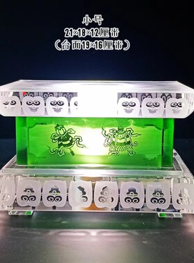 琉璃水晶发光金刚台底座八吉祥金刚座佛像底座加高带灯佛具定制