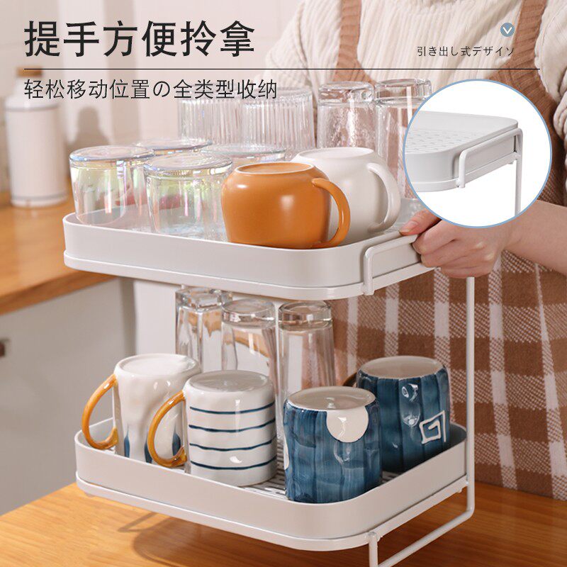 杯架子置物架放水杯茶杯茶具玻璃杯子收纳桌面分层托盘沥水盒神器