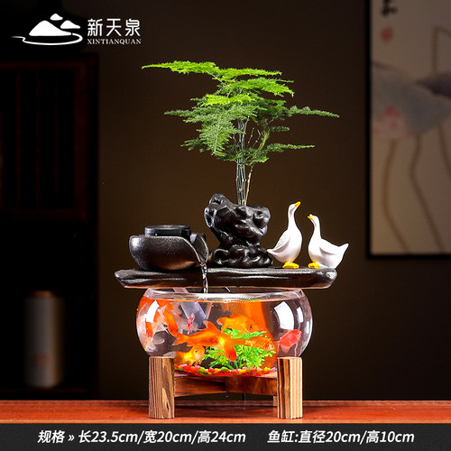 新天泉家用客厅办公室装饰品陶瓷鱼缸流水招财摆件循环水桌面装饰