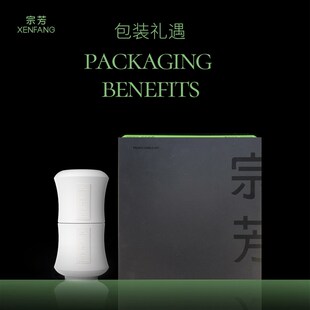 【宗芳礼盒装】香薰蜡烛无火家用持有室内摆件伴手礼生日礼物