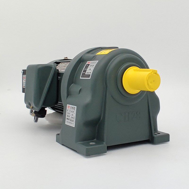 爱德利ATL电机GV-28刹车立式齿轮减速三相异步电动机100W200W400W
