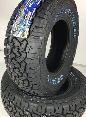 科马仕AT越野轮胎215 225 235 245/265/60/65/70r15R16R17R18皮卡