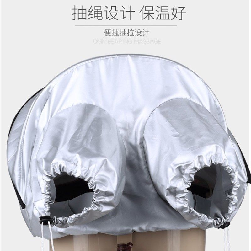 足浴盆木桶熏蒸布罩子专用罩蒸汽罩子桑拿罩保温套密封罩