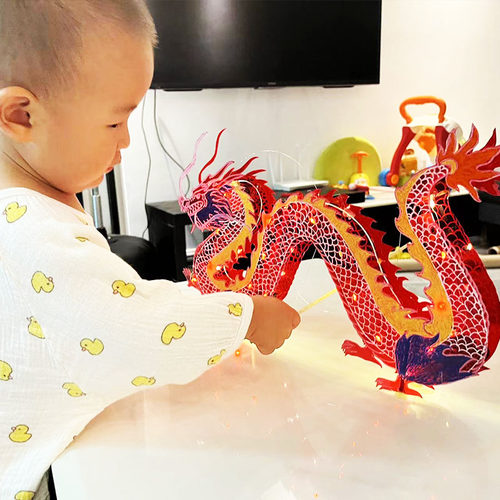 中秋节儿童玻璃纸灯笼材料包传统手工艺彩色手绘中国龙年生肖灯笼