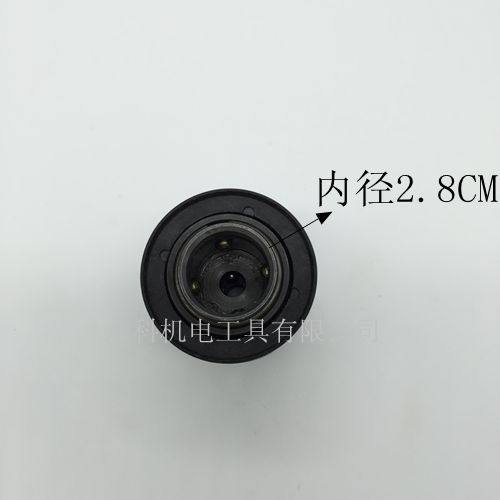 适用喜利德TE-35电锤夹头TE-40 TE-30 16夹头电锤冲击钻配件
