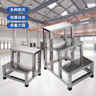 加厚不锈钢脚踏凳防滑凳孕妇科检查凳工业家用垫脚踩踏三步梯台阶
