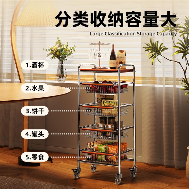 中古风收纳小推车桌下置物架可移动客厅零食车边几茶几收纳架子