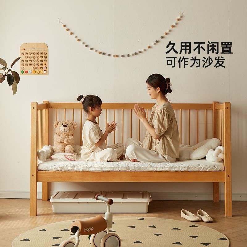 金多喜全实木儿童床拼接床加高护栏婴儿床加宽小床榉木床拼接大床