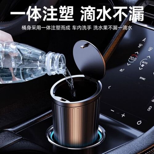 适用宝马车门垃圾桶车载储物3系5系6系7系X1X3X5X7后排置物水杯架