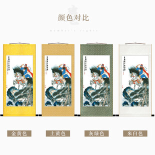 曹操曹孟德挂画 三国人物画像装饰字画 东临碣石丝绸画卷轴画定制