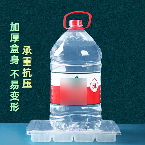 20格速冻饺子盒 一次性饺子收纳盒 商用饺子打包盒 防雾分格餐盒