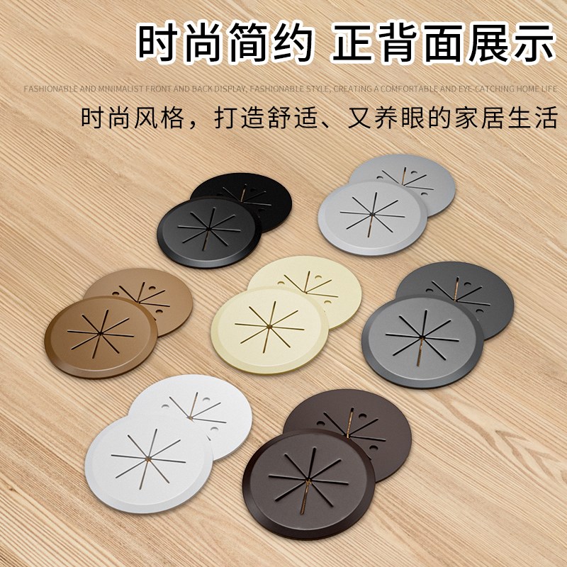 办公桌线孔盖孔洞装饰盖洞口盒开孔多功能圆孔配件大全穿线孔盖板