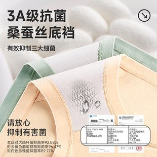 高腰内裤女士保暖加绒加厚发热护腰暖腹护臀部屁股收腹短裤头冬季