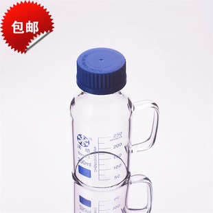 带玻璃手柄瓶耐高温加热刻度实验微波炉密封螺纹口灭菌酒精药剂瓶