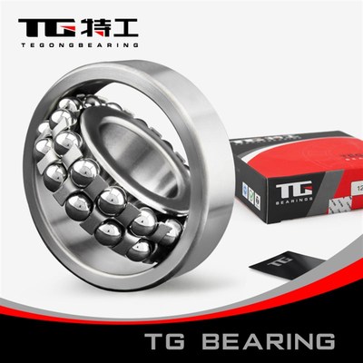 特工TG 双列调心球轴承1217K 111217内径85mm外径150mm厚28mm
