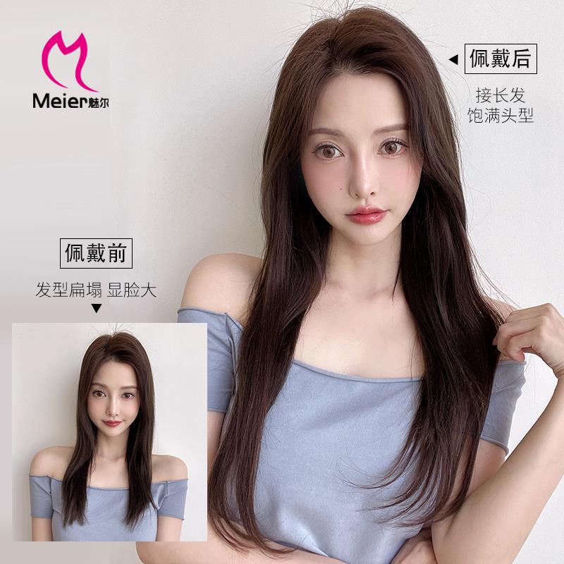 魅尔真发女士轻微少量脱发补充发量两侧增厚假发片头顶补发片无痕