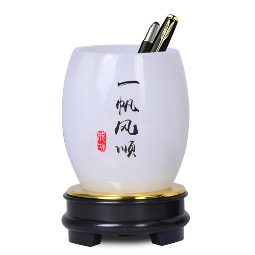 教师节礼物高档笔筒摆件老板领导桌面实用送老师毕业纪念礼品定制