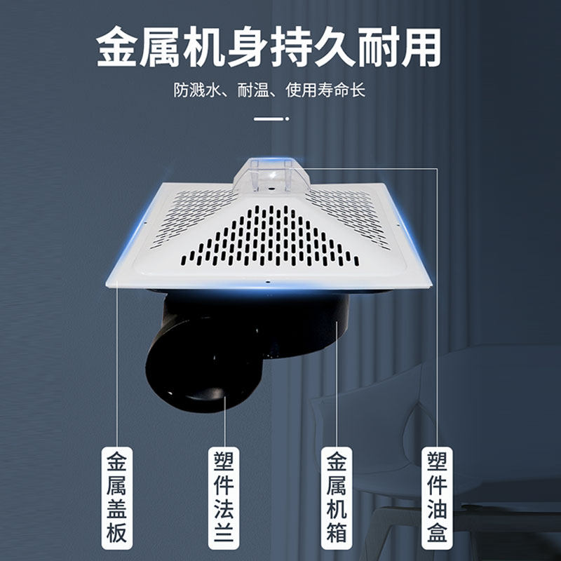 强力大风力铁排风扇14寸家用换气扇吸顶式厨房排油烟机排气风扇