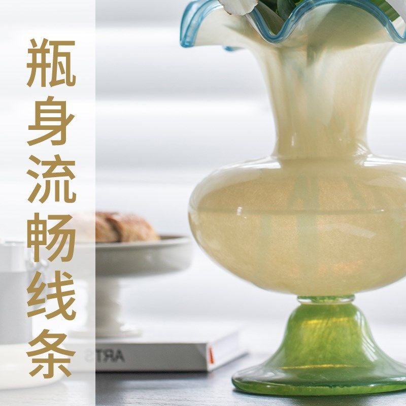 复古琉璃水晶高端桌面花瓶水养玫瑰水培插花艺术轻奢法式简约花器