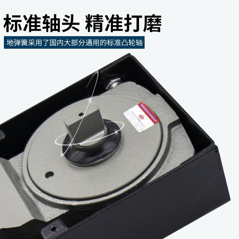 海达产玻璃门地弹簧H-220A 220B N-818 G-322 S-1400 S-2400地簧